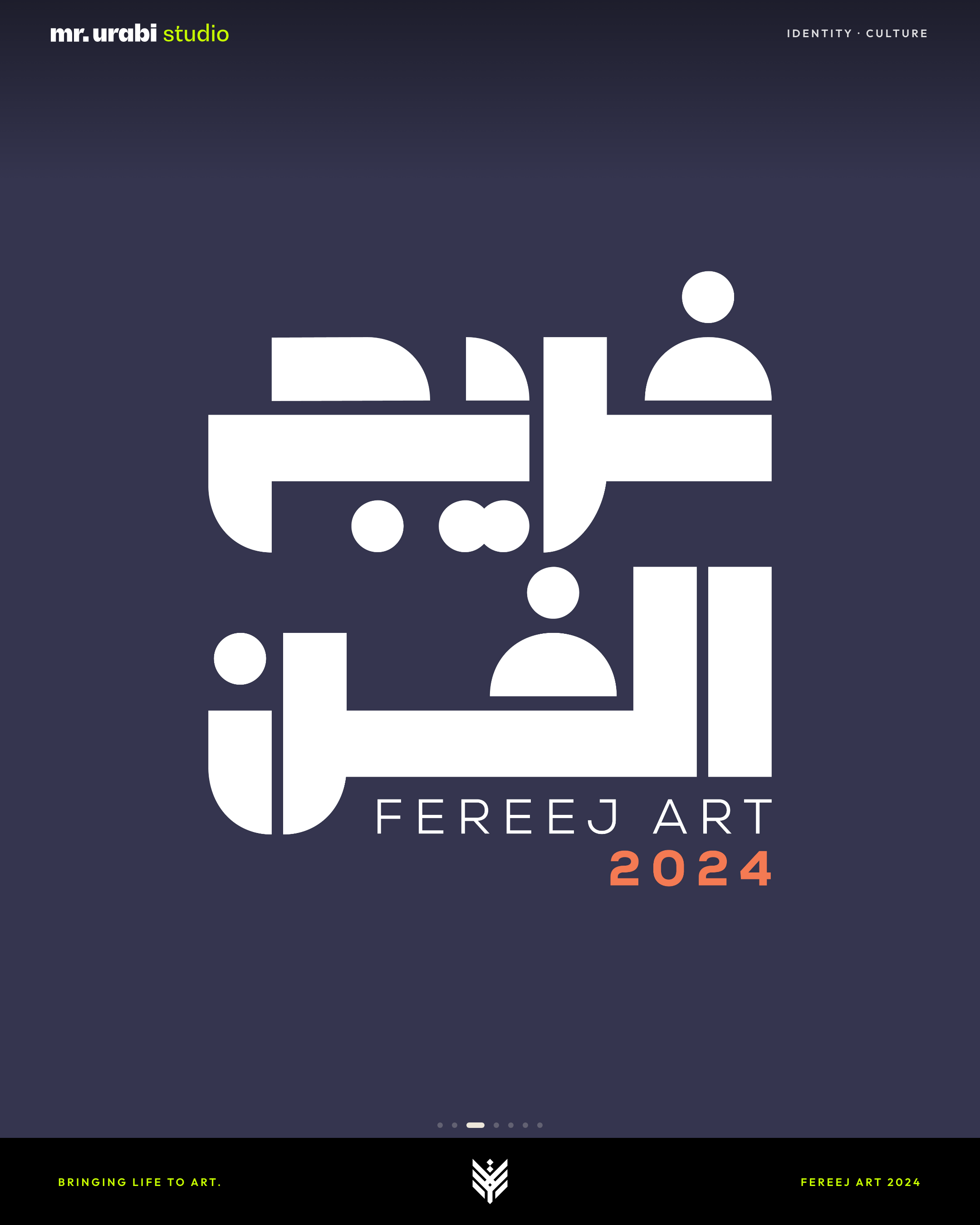 Fereej Art 2024 (TS engine test) — slide 3